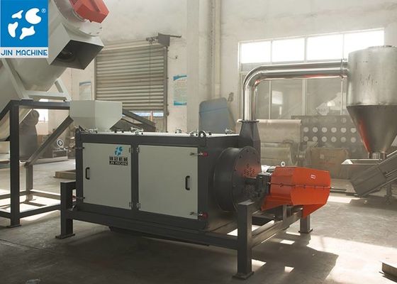 LDPE CE 800KG/H πλαστικά μηχανήματα ανακύκλωσης γραμμών πλύσης ταινιών